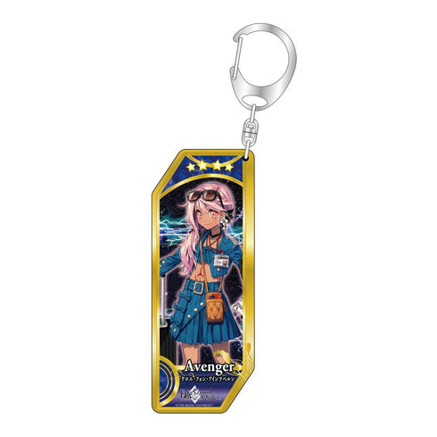 『Fate/Grand Order』サーヴァントキーホルダー 253 アヴェンジャー/クロエ・フォン・アインツベルン